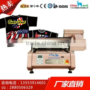 High Quality Digital Textile Printer thumbnail-3