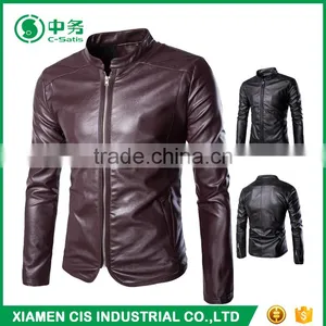 New Look Windproof Slim Fit Pure Color Turkey Mens PU Leather Jacket thumbnail-1