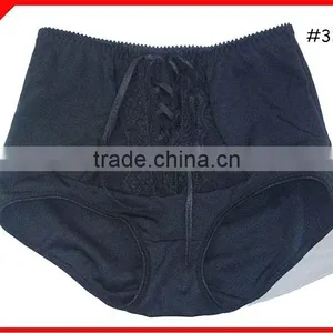Slender v Shaper Massage Belt Mama's Panty 3308# thumbnail-1