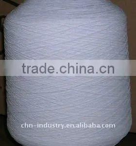 Thin Elastic Thread thumbnail-1