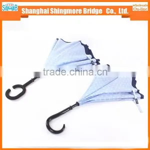 Cheap Wholesale High Quality Inverted Umbrella for Car Umbrella thumbnail-3
