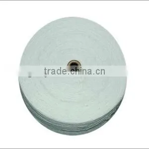 Polyester Core Spun Yarn 24s/2 thumbnail-1