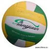 Sell Volleyball thumbnail-1