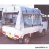 Sell Truck Tarpaulin thumbnail-1