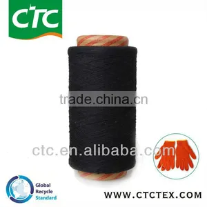 Certified 100% Fine Glove Yarn thumbnail-1