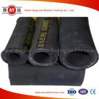 1-1/2 Inch Best Fabric Irrigation Compression Rubber Hose 132 thumbnail-1