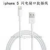 For IPhone 5 New 8 Pin Lightning USB Data Sync & Adapter Charger Cable thumbnail-2