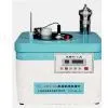 Oxygen Bomb Calorimeter thumbnail-1