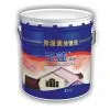 Super Exterior Wall Emulsion Paint thumbnail-1