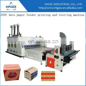 China Shanghai Carton Box Makng Machine Supplier Medicine Carton Packing Machine thumbnail-1
