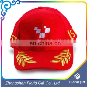 Wholesale Custom Fashion Cheap Adjustable Baseball Cap With Embroidery thumbnail-2