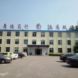 Shandong Zhongjie Pressure Equipment Co.,Ltd company overview - view 1 thumbnail