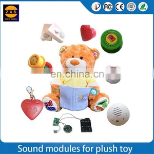So Cute Make Your Own Voice Recording Toys thumbnail-1
