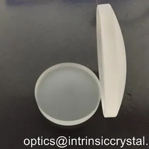 Qinhuagndao Intrinsic Crystal Technology Co company overview - view 1 thumbnail