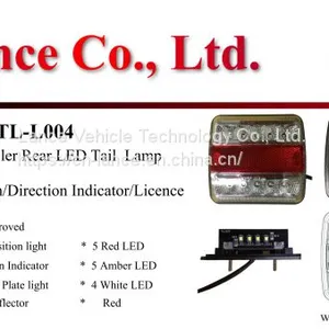 Agricultural Vehicle Tail Lamp TL-004 thumbnail-1