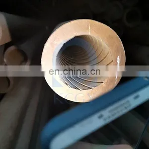 14 Ribs ASME SA213 T2 Cold Drawn Multi Lead Rifled Tube thumbnail-1