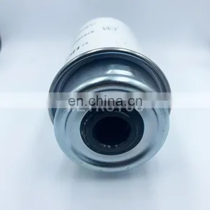 Construction Machinery Parts Fuel Water Separator Filter 87801285 thumbnail-6