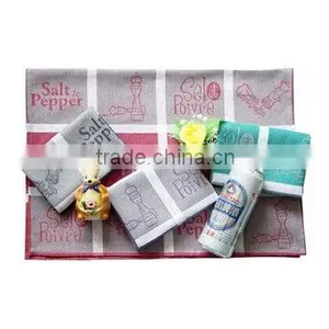 Jacquard Tea Towels thumbnail-1