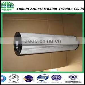 Hydraulic Filter 03.2.225.10VG.16.E.V for Injection Molding Machine thumbnail-4