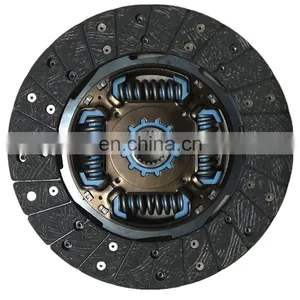 Wholesale Automotive Parts Clutch Disc 31250-26230 31250-26231 FOR HILUX HIACE COASTER thumbnail-1