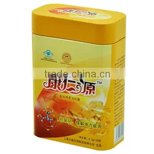 Square Tin Box thumbnail-2