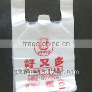 Packing HDPE T-shirt Bag thumbnail-1