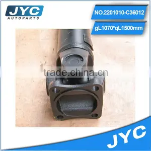 2201010-C36012 Suzuki Swift Auto Parts Driving Shaft thumbnail-1