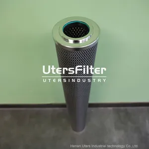 HQ25.300.16Z UTERS Replace of HAQI Steam Turbine Regeneration Device Fine Filter Element thumbnail-3