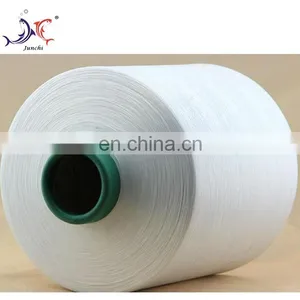 High Tenacity 2000D Polyester Multifilament Yarn thumbnail-3