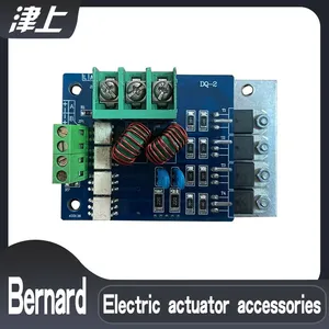 Electric Actuator Accessories DQ-2 Intelligent Control Panel thumbnail-3