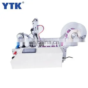 Low Price Small Desktop Clear Label Equipment Semi Automatic Labeling Machine For Round Bottle thumbnail-5