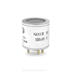 Small Size and Explosion-Proof NDIR CH3Br Sensor for Industrial CH3Br Gas Detection and Analysis thumbnail-1
