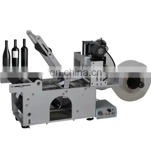 Manual Round Bottle Labeling Machine Adhesive Sticker Labeler For Beer Cans Water Wine Glass Applicator Mini thumbnail-1