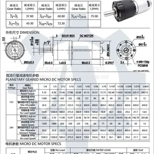 PG57-997 57 mm Small Metal Planetary Gearhead dc Electric Motor thumbnail-2