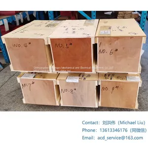 DAIHATSU DAIHATSU 5DK20 DAIHATSU 6DK20 Valve Rotator E205750120 thumbnail-2
