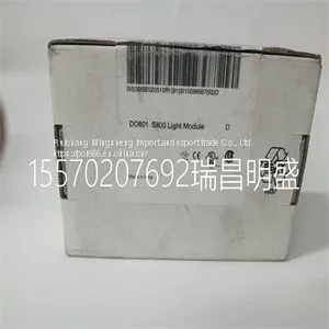 Module Spare Parts 3BSE020510R1 DO801 thumbnail-1