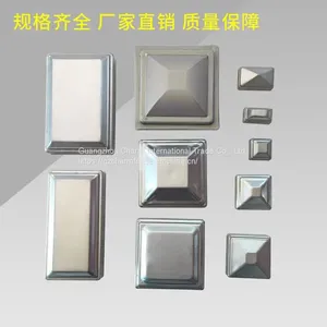 Hardware Fence Sealing Cap Post Cap Coping, 40 * 60/square Tube 25 * 25/decorative Head 80 * 80/square thumbnail-2