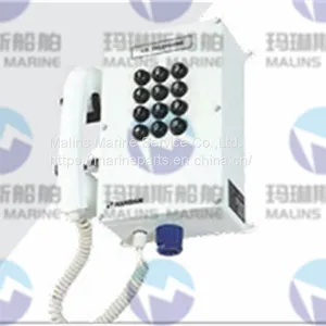 HANSHIN HET-700S Ex d ia IIC T6 Wall Type Telephone thumbnail-5