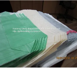 Roquette Maltitol SOS Paper Sacks With PE Liner thumbnail-2