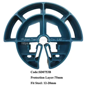 PE/PP 75mm Wheel Style Plastic Spacer Protective Layer of Reinforcing Steel Bar Applied in the Civil thumbnail-3