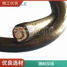 Clinometer Line 4 Core *0.2/0.25/0.3/0.35 Ultrasonic Line Clinometer Probe Data Line Tinned Copper Mesh Braided Shielding Fast Response Welcome thumbnail-1