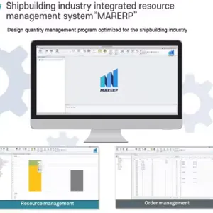 Shipbuilding Industry Application S/W for Small and Medium-sized Shipbuilders thumbnail-1