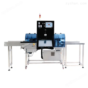 Shandong Hawkeye Mechanical Technology Co.,ltd company overview - view 2 thumbnail