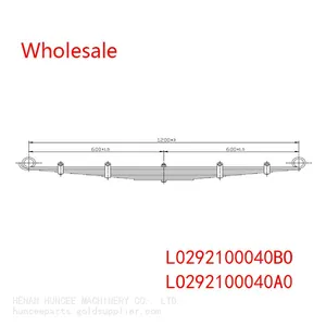 L0292100040BO, LO292100040A0 Foton Front Leaf Spring Wholesale thumbnail-1