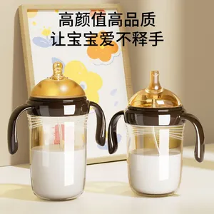 Malaysia Glass Milk Bottle, Plastic Milk Bottle, pp Milk Bottle, Pepin Milk Bottle Processing Factory thumbnail-2