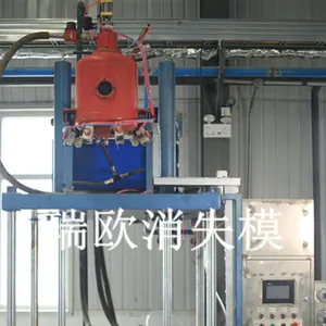 Hydraulic Molding Machine thumbnail-1