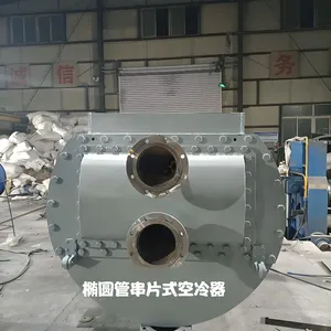 Elliptical Tube Finned Gas Cooler of YDA in Dalian, China. thumbnail-5