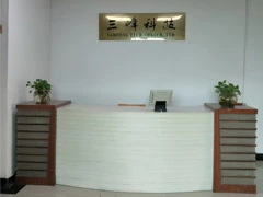 Shenzhen Samfong Opto Technology CO.,LTD. company overview - view 1 thumbnail