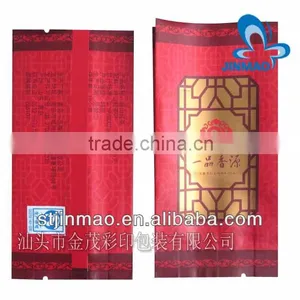 Laminated Aluminium Foil Tea Packaging Bag With Side Gusset thumbnail-1