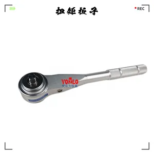 300Nm Torque Wrench Calibrator YL-328N Torque Display thumbnail-5